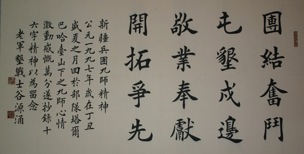 ȫ鷨Ʒ