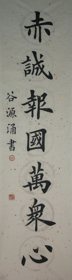 ȫ鷨Ʒ