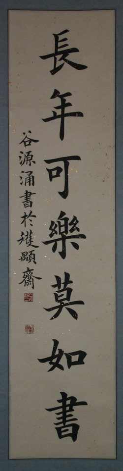 ȫ鷨Ʒ