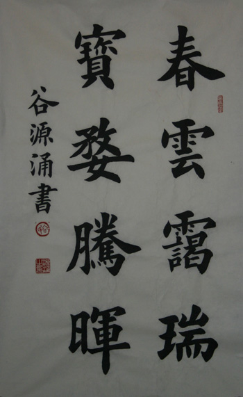 ȫ鷨Ʒ