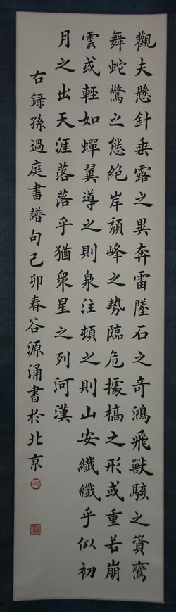 ȫ鷨Ʒ