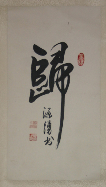 ȫ鷨Ʒ