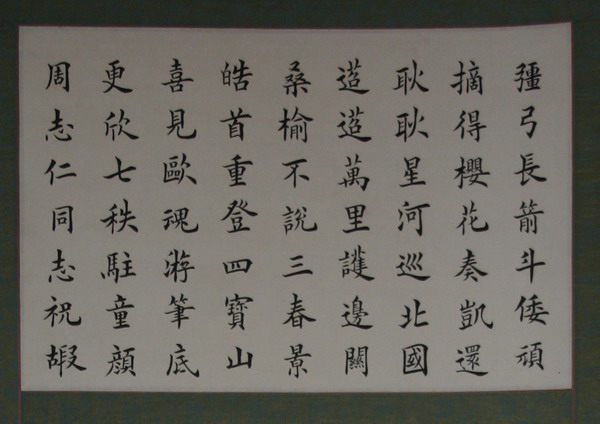 ȫ鷨Ʒ