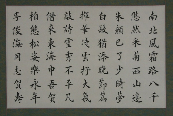ȫ鷨Ʒ