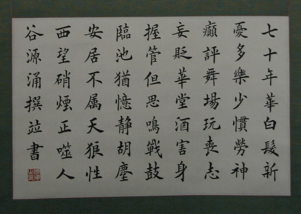ȫ鷨Ʒ