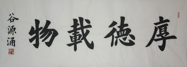ȫ鷨Ʒ