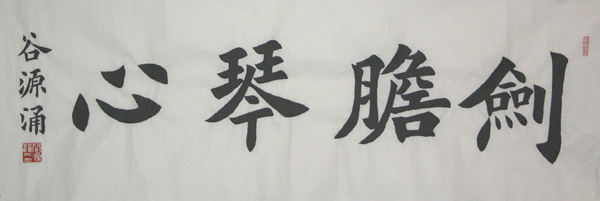 ȫ鷨Ʒ