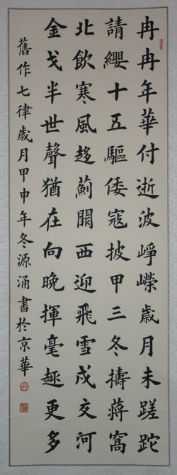 ȫ鷨Ʒ