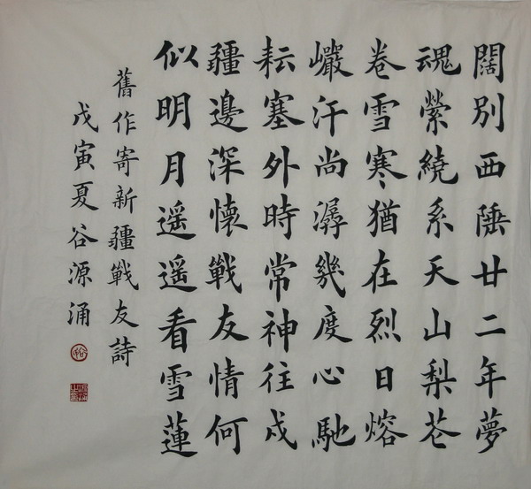ȫ鷨Ʒ