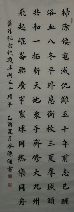 ȫ鷨Ʒ