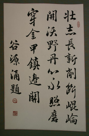 ȫ鷨Ʒ