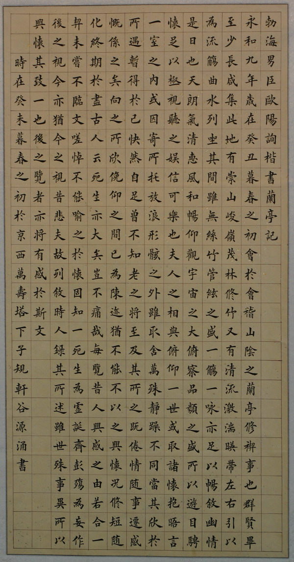 ȫ鷨Ʒ