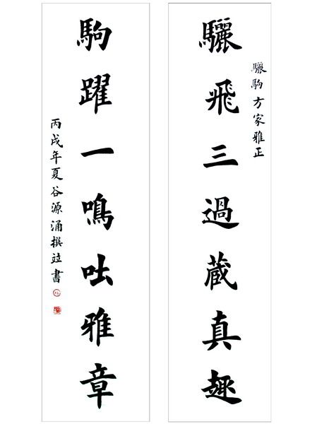 ȫ鷨Ʒ