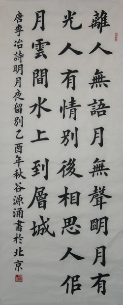 ȫ鷨Ʒ