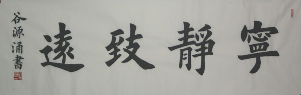 ȫ鷨Ʒ