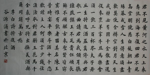 ȫ鷨Ʒ