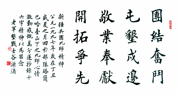 ȫ鷨Ʒ