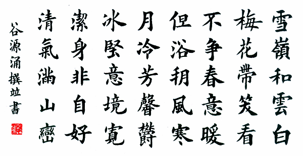 ȫ鷨Ʒ