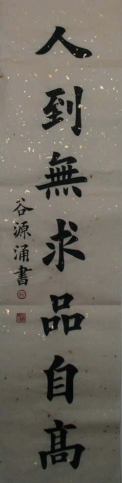 ȫ鷨Ʒ