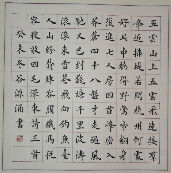 ȫ鷨Ʒ
