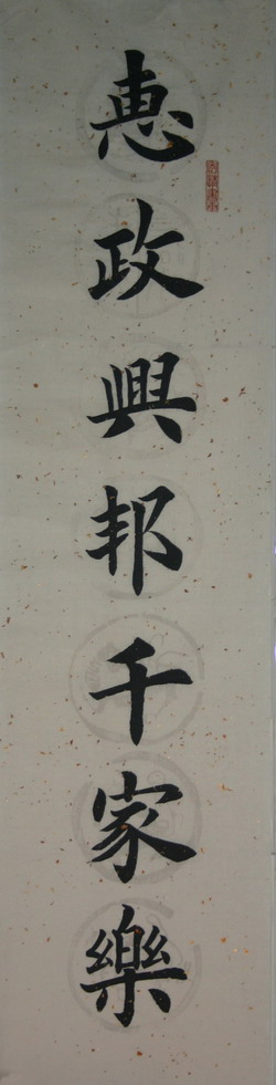 ȫ鷨Ʒ