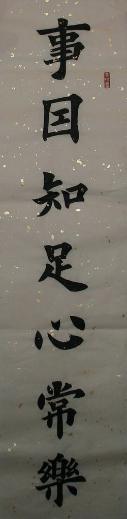 ȫ鷨Ʒ