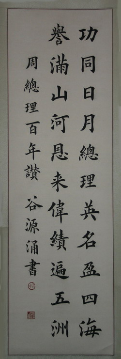 ȫ鷨Ʒ